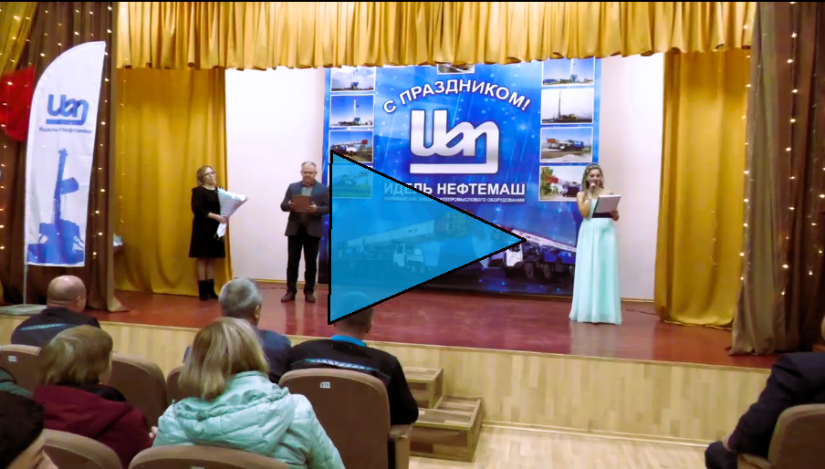 Снимок экрана 2026-10-06 164250.png Снимок экрана 2026-10-06 164250.png
